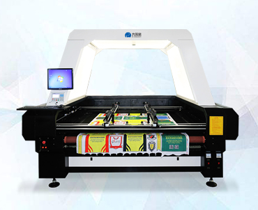 laser cutting machine