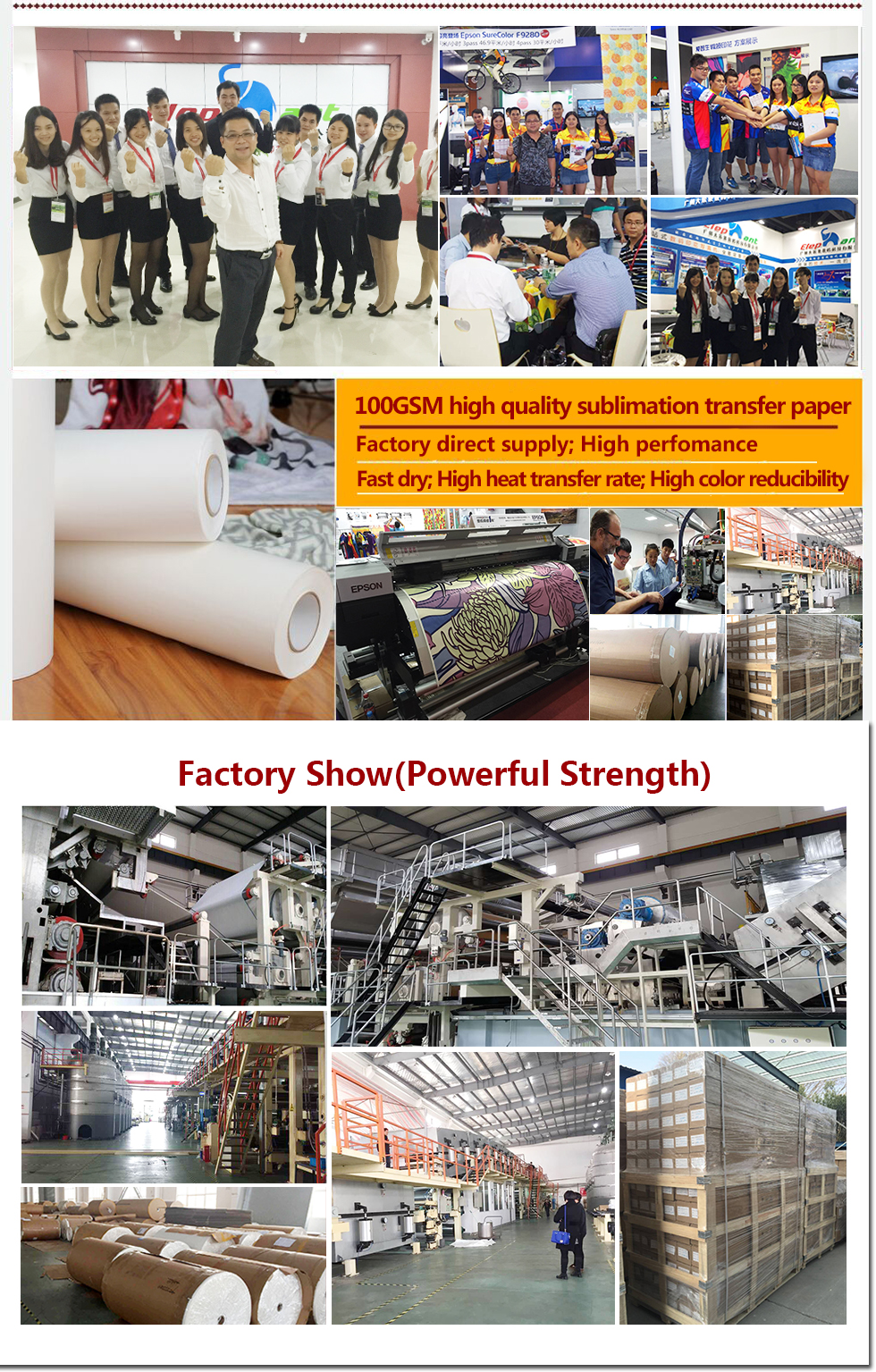 Factory show-Powerful strength.jpg